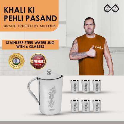 Sigri-wala 2 L Stainless Steel Water Jug