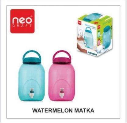 Repoca 4.5 L Plastic Table Top Manual Water Dispenser