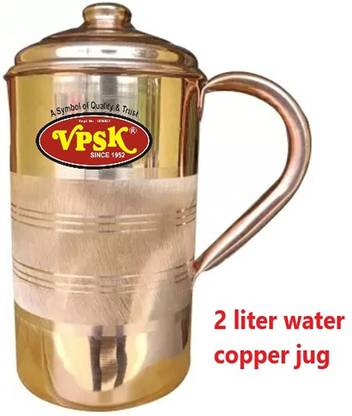 VPSK 2 L Copper Water Jug