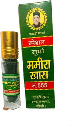 कादरी सूरमां एंड कंपनी Bareilly Famous Surma/ Kadri Marka Special Surma Mamira khas No.555 for Eye