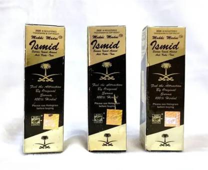house of common ISMIDI SURMA ASLI KOHL TOOR/ASLI KOHL/ASLI SURMA/ORGANIC BLACK, 10 g)