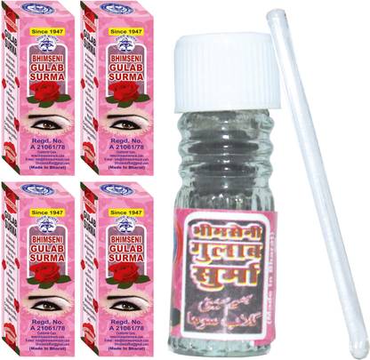 Bhimseni Karyalay Bhimseni Gulab Surma