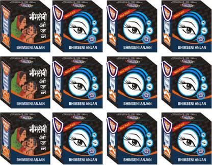 Bhimseni Karyalay (Kajal) 350 Mg. Pack of 12