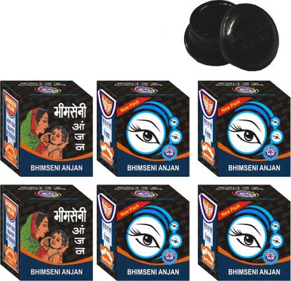 Bhimseni Karyalay Ayurvedic Kajal 350mg. Pack of6