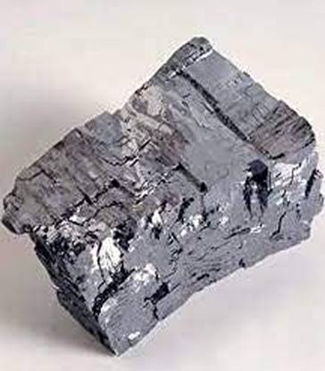 PMW Natural Surma Stone - Kohl - Stibnite - 1 Kilo - For Pooja & Cooling Of Eyes(sv)