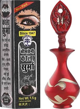 Bhimseni Karyalay Bhimseni Black surma 1.5gx2 with Red Brass Surmedani for Surma/Kajal SURMA DANI