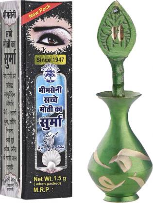Bhimseni Karyalay Bhimseni SachheMoti surma 1.5gx2 with Green Brass Surmedani for Surma SURMA DANI