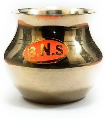 SBBCO Brass Lota Kalash/ Pooja Lota(Pitcher) Brass Kalash