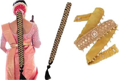 house of common Waist Hip Belt Kamarband