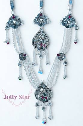 Shiv Waist Hip Belt Kamarband