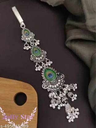 Shiv Waist Hip Belt Kamarband