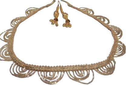 Adornn Waist Hip Belt Kamarband