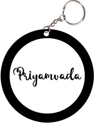 SY Gifts Priyamvada Name Black Keychain Key Chain