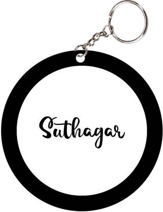 SY Gifts Suthagar Name Black Keychain Key Chain