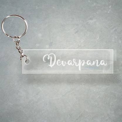 SY Gifts SYG Jayani Name Keychain F1 3279 Key Chain