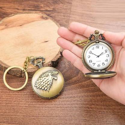 GKM Game of thrones vintage style pocket watch keychain Key Chain