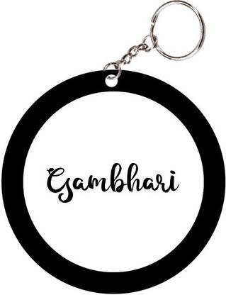 SY Gifts Gambhari Name Black Keychain Key Chain