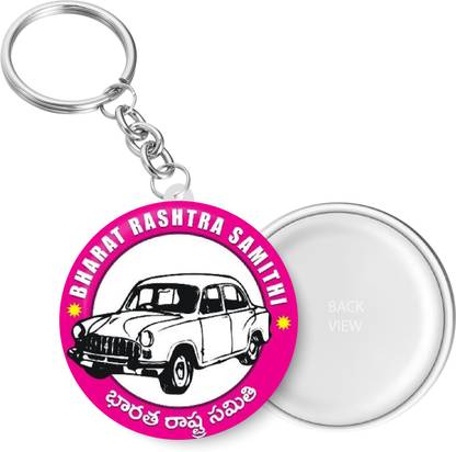 PEACOCKRIDE KC640 Key Chain