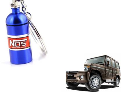 SEMAPHORE NOS Bottle Keychain Pill Box Storage Key Ring Blue for Mahindra Bolero Key Chain