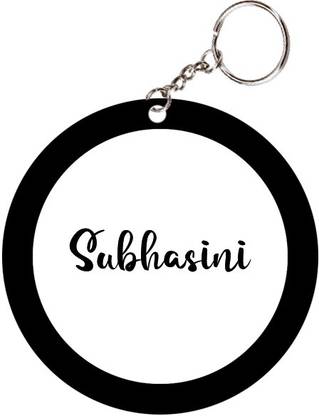 SY Gifts Subhasini Name Black Keychain Key Chain