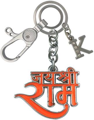 cabo dream Jay Shree Ram With K Letter Good Luck Chrome Finishing Locking Lock Key Chain
