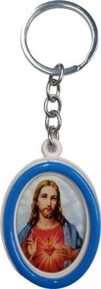 BLESSINGS Oval Jesus Key Chain