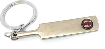 High Choice Cricket Bat with Rotating Ball Inside Bat Metal Key Chain