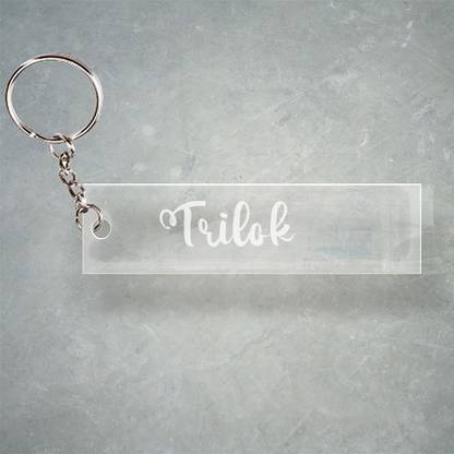 SY Gifts Trilok T Name Keychain F1 5538 Key Chain