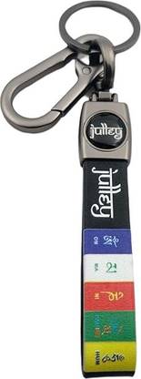 Buullet Tibetan ladakh design/Julley keychain Key Chain