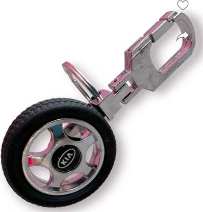 Erotiga Kia Tyre Keychain Key Chain