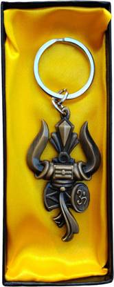 JNV Lord Shiv Shankar Trishul Damru Om Double Side Metal Keychain (Rusty Gold) Key Chain