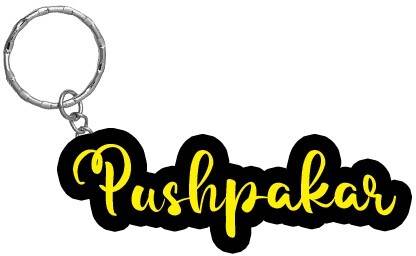 SY Gifts Pushpakar Name Black Yellow Name Keychain Key Chain