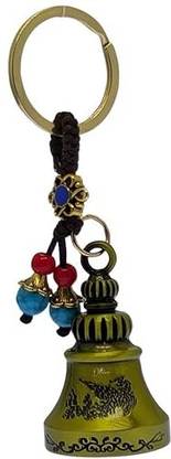 Neatnest uardian Bell Keychain Bronz Tibetan Style Key Chain Key Chain