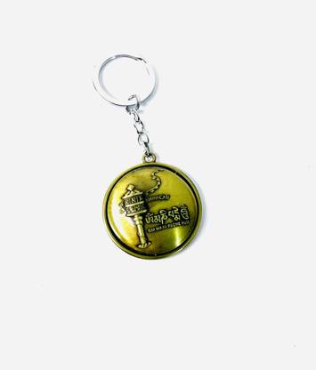 Attraction Gold Fidget Spinner Keychain Key Chain