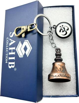 Sahib Collection Tibetan Bell Keychain Guardian Bell with White OM & Green Hook Copper Pack1 Key Chain