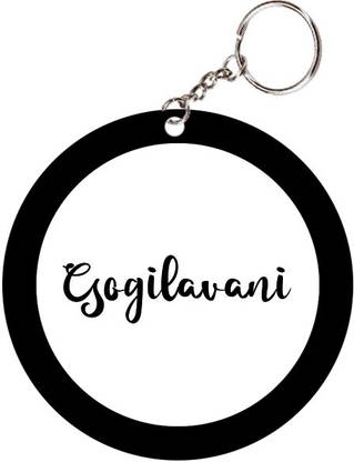 SY Gifts Gogilavani Name Black Keychain Key Chain