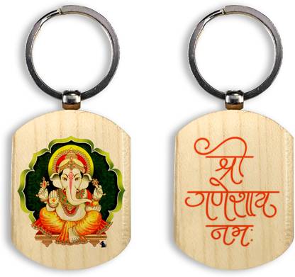 Regalocasila UVWKGN00018 Key Chain