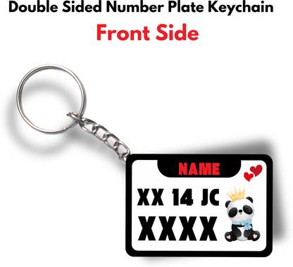 FGHIT KC101 Key Chain
