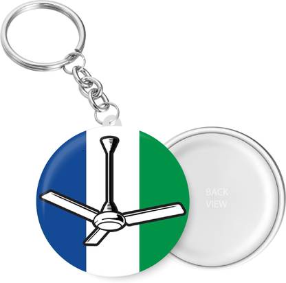 PEACOCKRIDE KC639 Key Chain