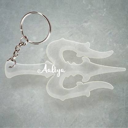 SY Gifts Trishul Desigh With Aaliya Name Key Chain