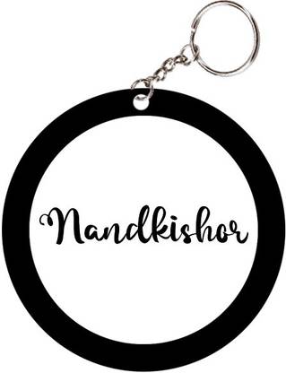 SY Gifts Nandkishor Name Black Keychain Key Chain