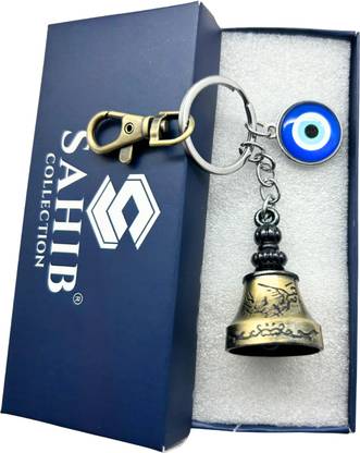 Sahib Collection Green Temple Bell Keychain Tibetan Bell Key Chain with Evil Eye Green Hook Pack1 Key Chain