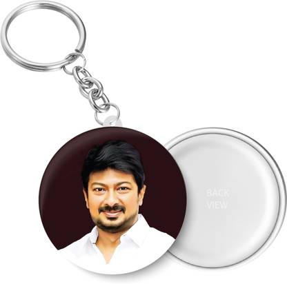 PEACOCKRIDE KC184 Key Chain