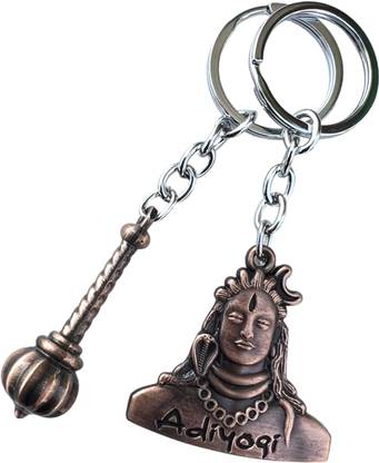 NSV Bajrang Bali Hanuman Gada With Adiyogi Shiv Shankar Bholenath Keychain Key Chain
