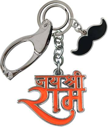 SHOKY LOOKS Attractive Design Jai Shri Ram With Mustache Locking Lock Key Chain