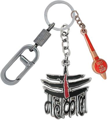 SHOKY LOOKS Black Lord Mahakal Shiva High Quality Locking Lock With Hanuman Ji Gada Key Chain