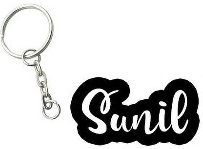 SY Gifts Sunil Black White Name Keychain Key Chain