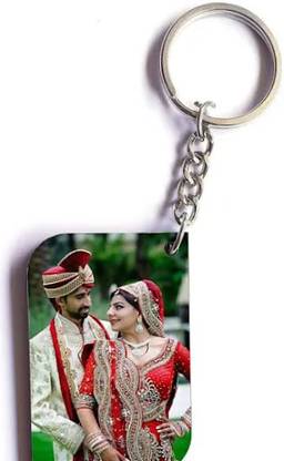 Amittyretrader 9757 Key Chain