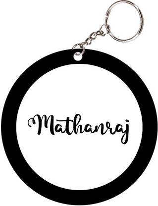 SY Gifts Mathanraj Name Black Keychain Key Chain