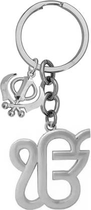 Shiv Jagdamba Religious Holy Ek Onkar Symbol Logo Guru Grant Sahib Gift Keyring ShivKey2022565 Key Chain
